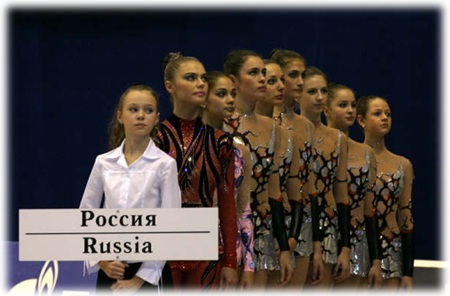 russian team