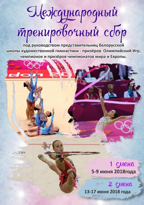 7D3DAE5F-A23C-42DD-831C-B909B6C3E236